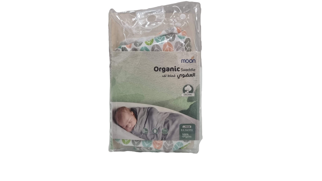 Moon - Organic Swaddle (Large 4-6 Months) - SecondGear.me