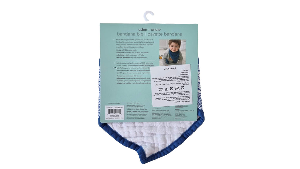 aden + anais - Classic Bandana Bib - SecondGear.me