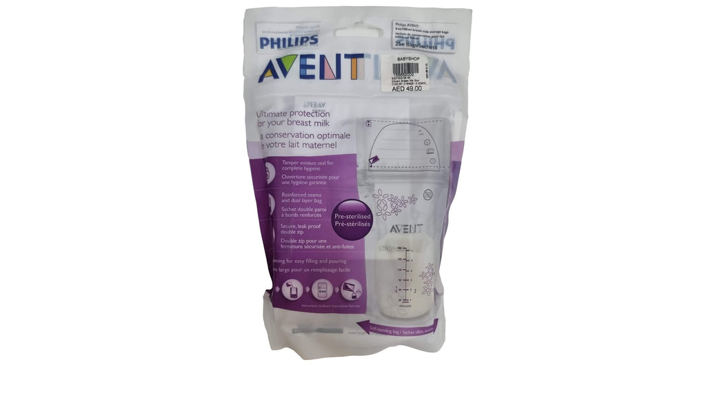 Avent - Breast milk storage bags (pack of 25) - SecondGear.me