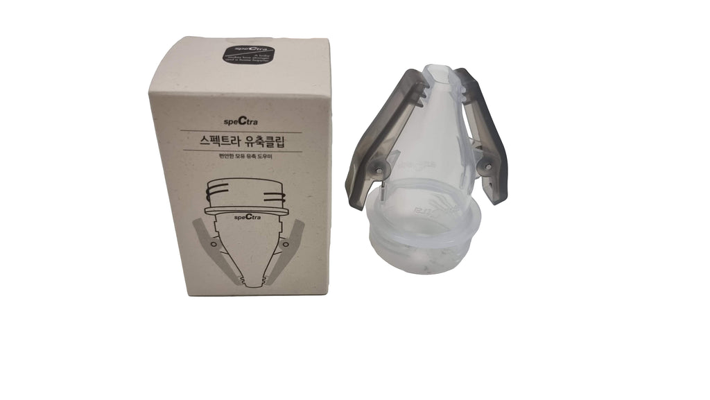 Spectra - Dual S Breast Pump - SecondGear.me