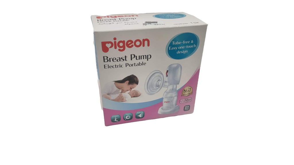 Pigeon - Breast pump Electric Portable - SecondGear.me