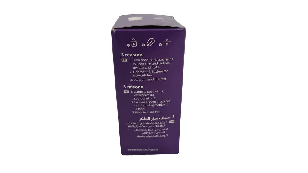 Philips Avent - Disposable breast pads - SecondGear.me