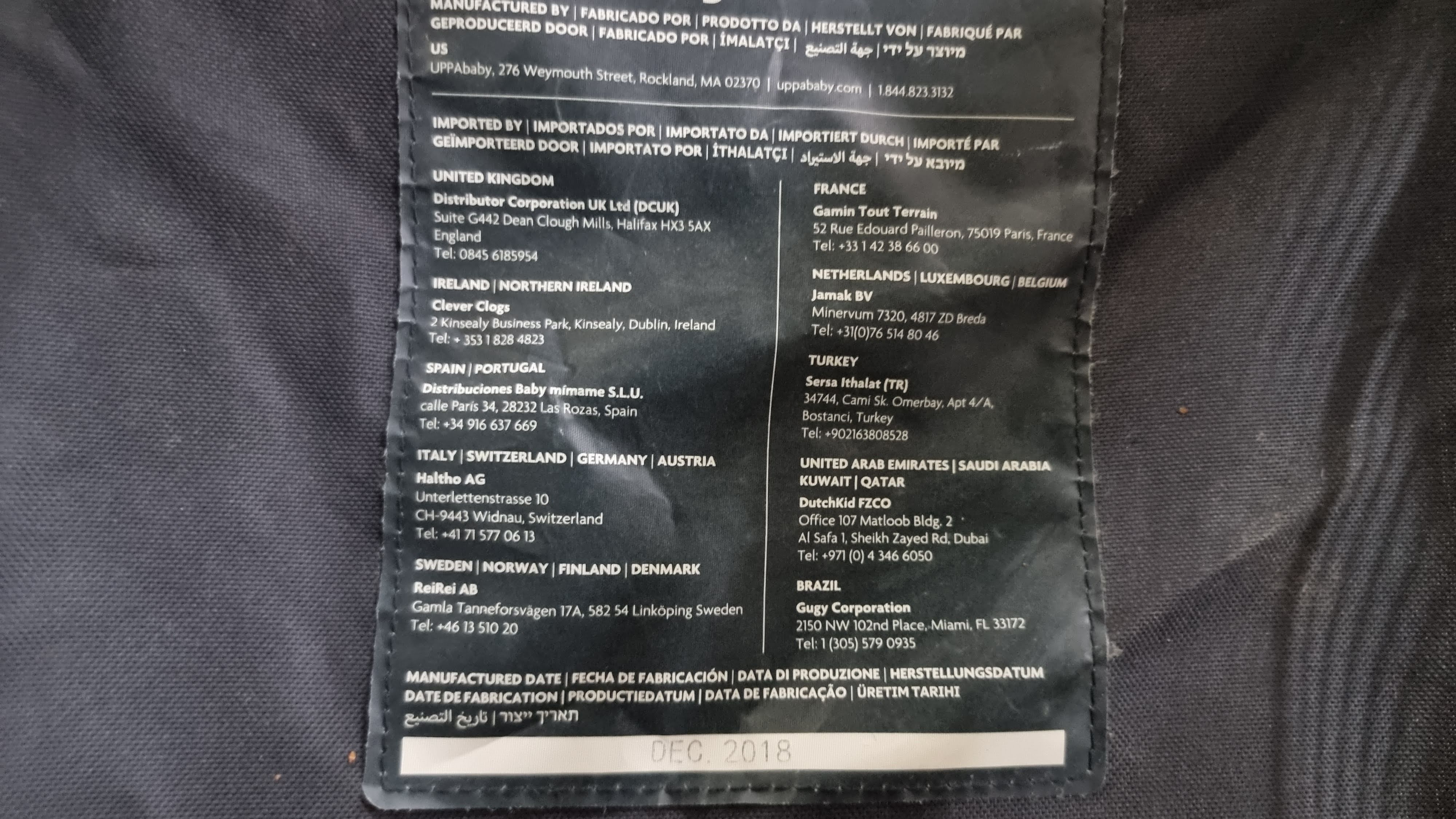 Uppababy Vista Dec 2018 SecondGear.me