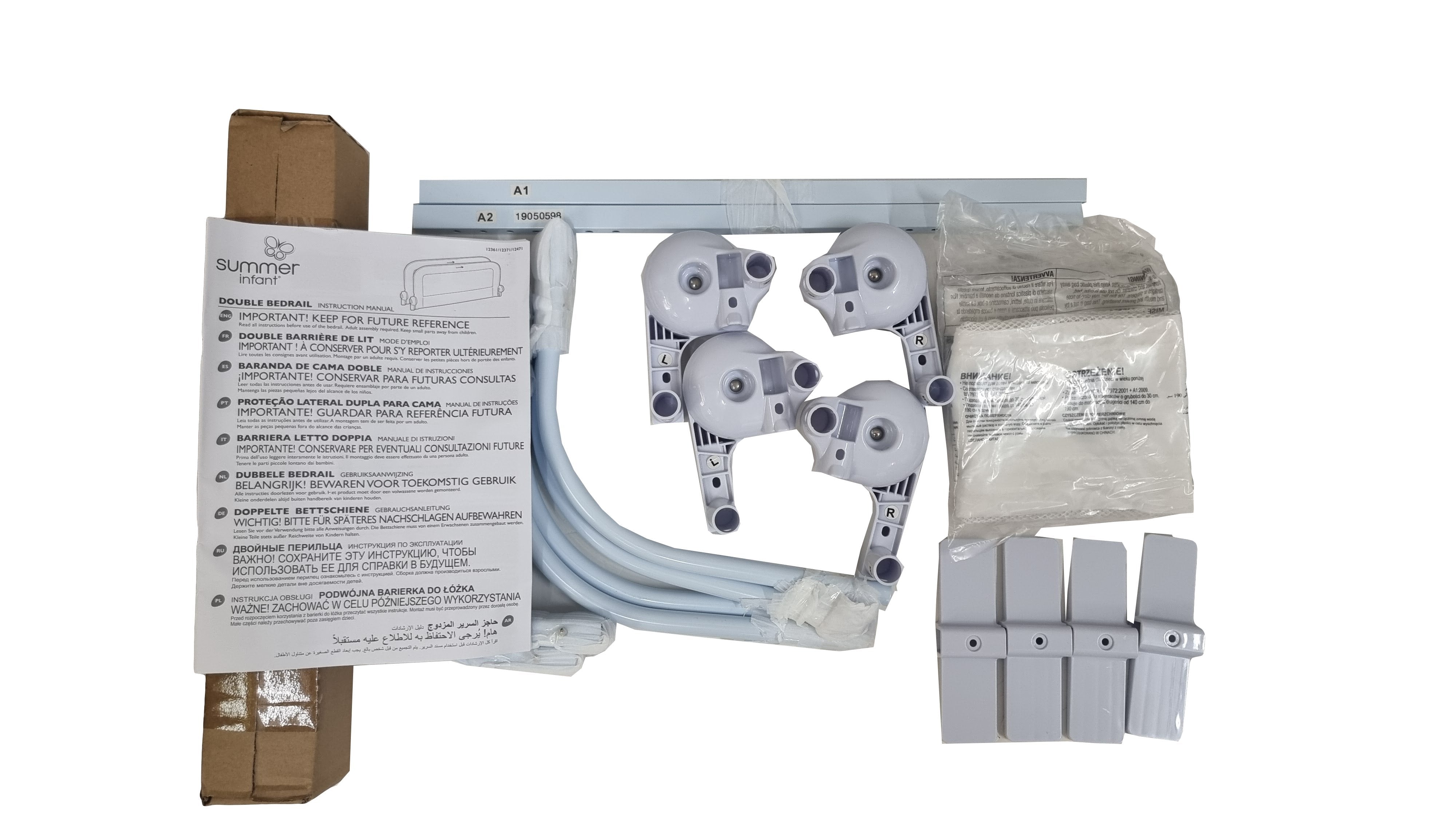 summer infant double safety bedrail Summer Infant - Grow With Me